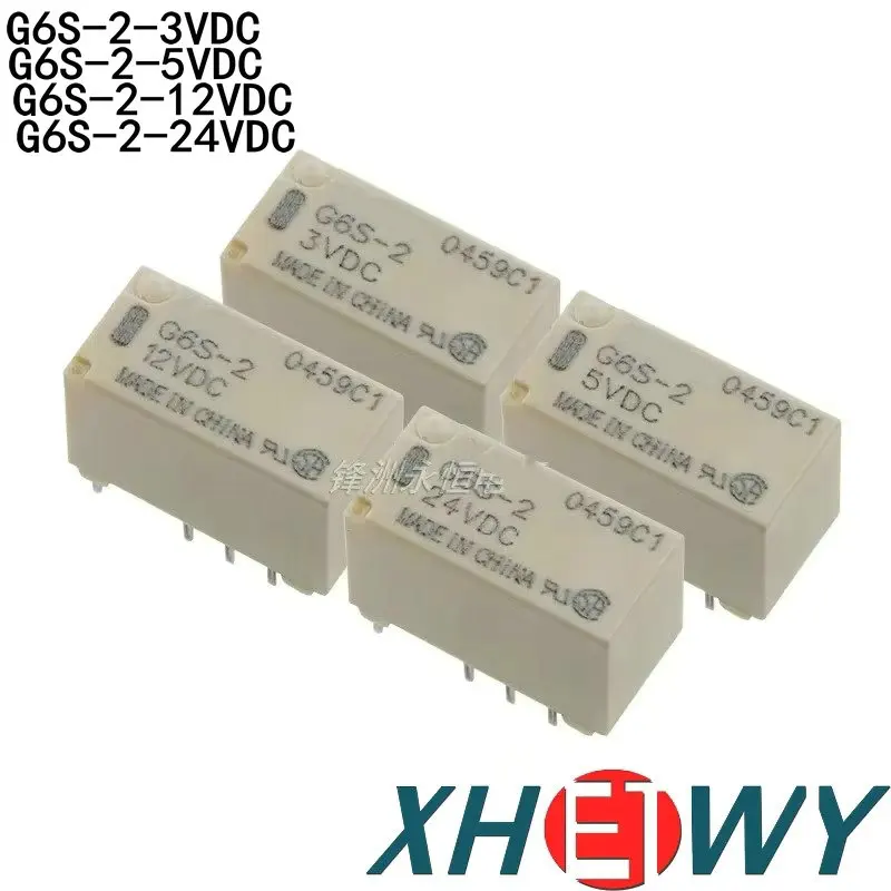 G6S-2-3VDC G6S-2-5VDC G6S-2-12VDC G6S-2-24VDC 5В 12В 24В Реле G6S-2 G6S