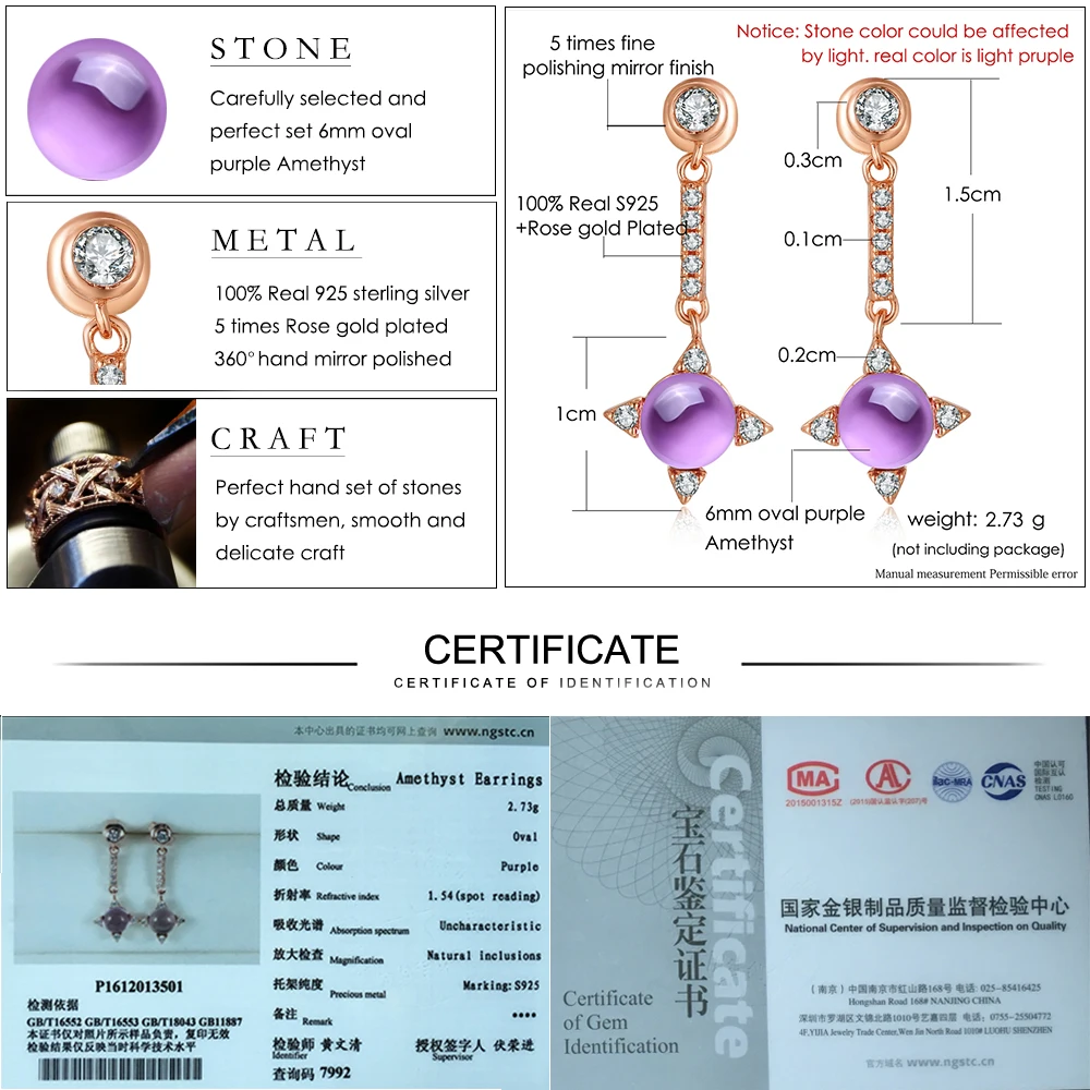 Ламон Крест Звезда 2.2ct натуральный аметист 925 пробы-серебро-ювелирный набор