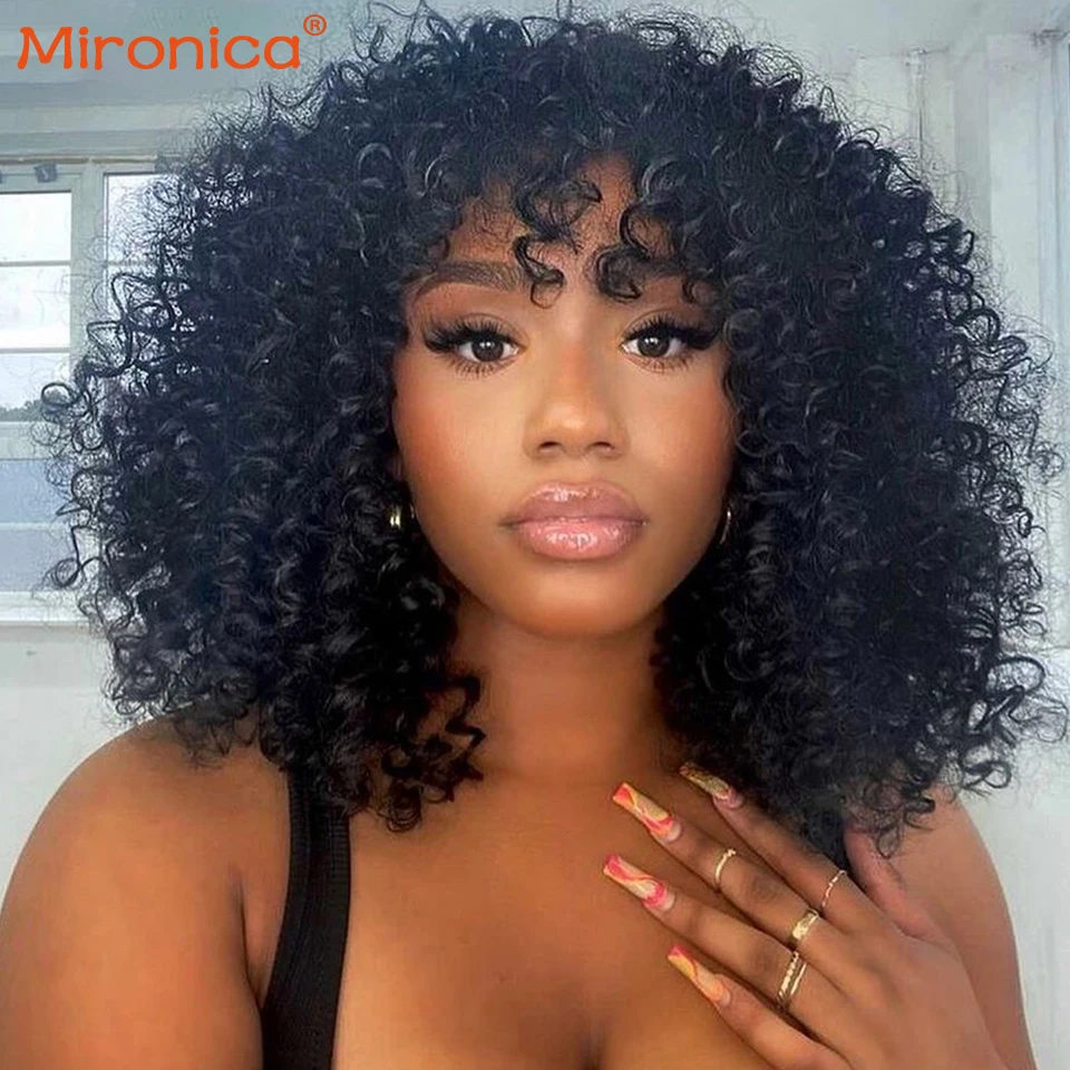 Кудрявые парики с челкой бразильские 100% натуральные человеческие волосы Remy