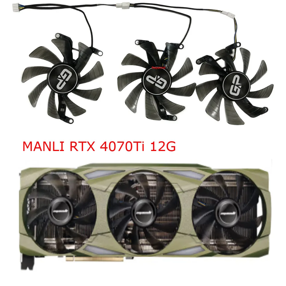 охлаждающий вентилятор для видеокамеры, для Manli