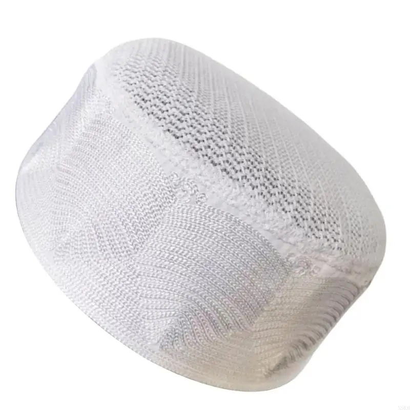 Мусульманская шапка из полиэстера