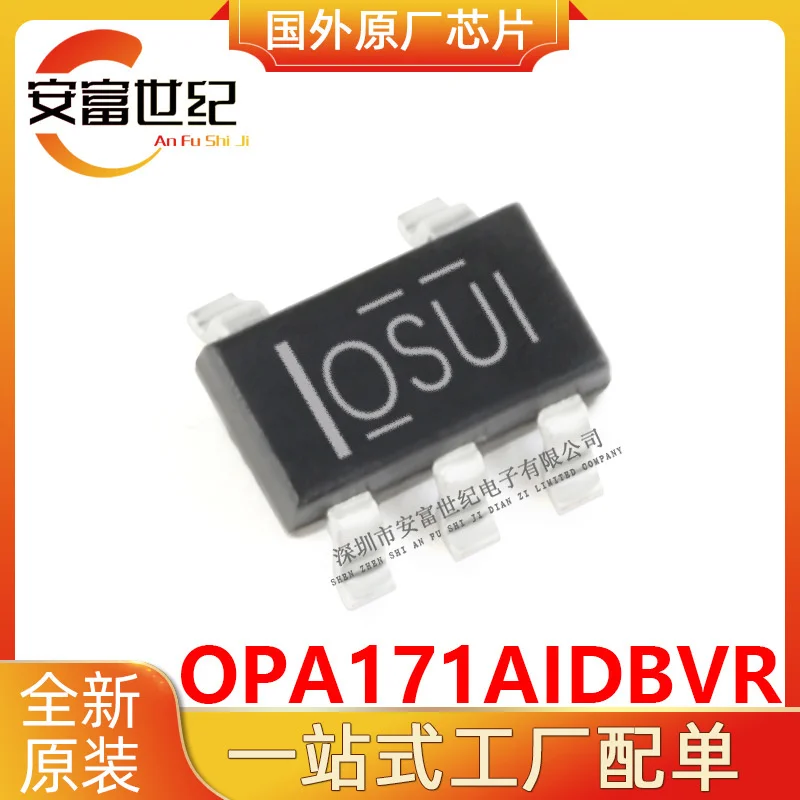 

Opa171aidbvr SOT23-5 operational amplifier-op amp ic chip brand new original silk screen osui