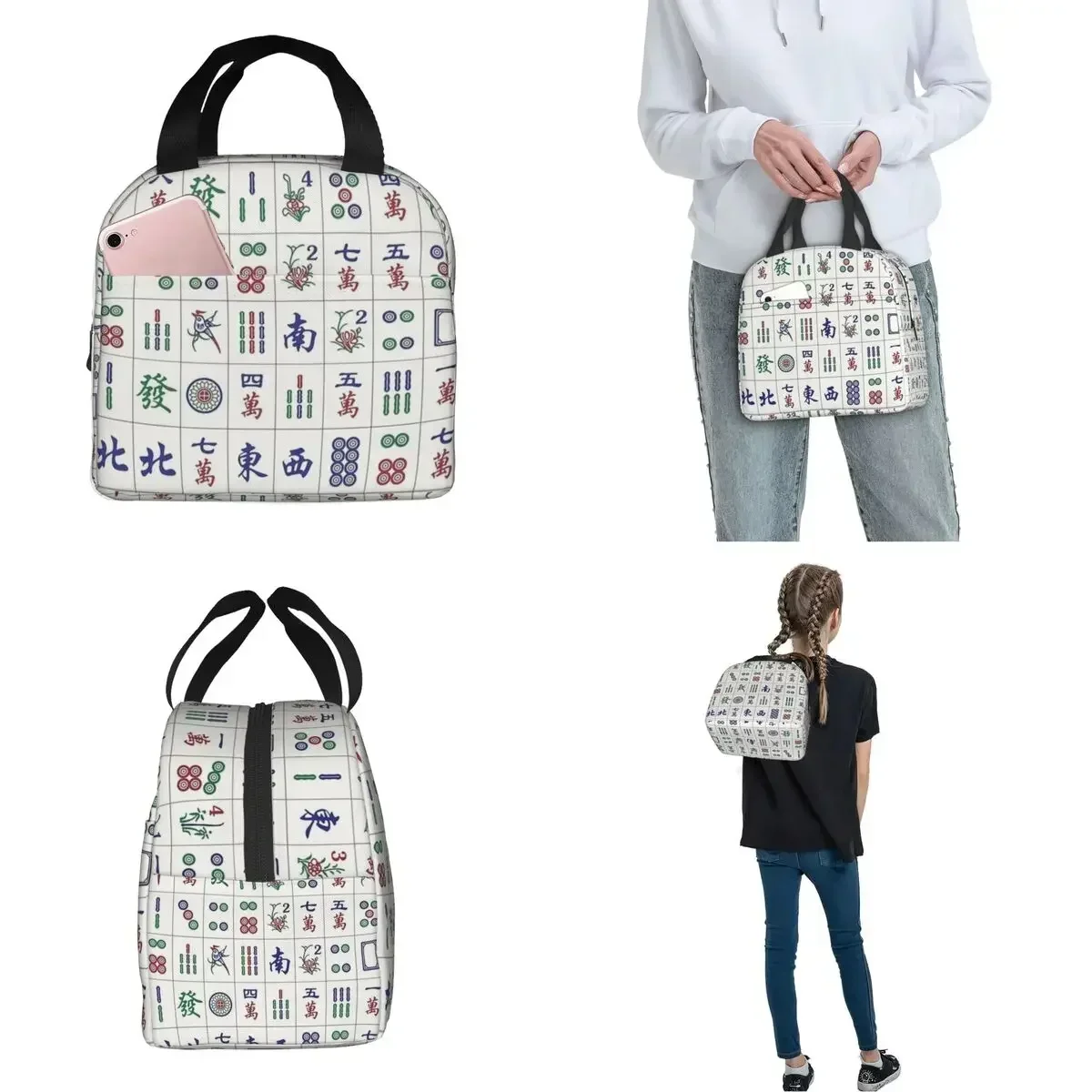 Изолированные сумки для обеда It's Mahjong Time портативный контейнер Mah Jong термосумка