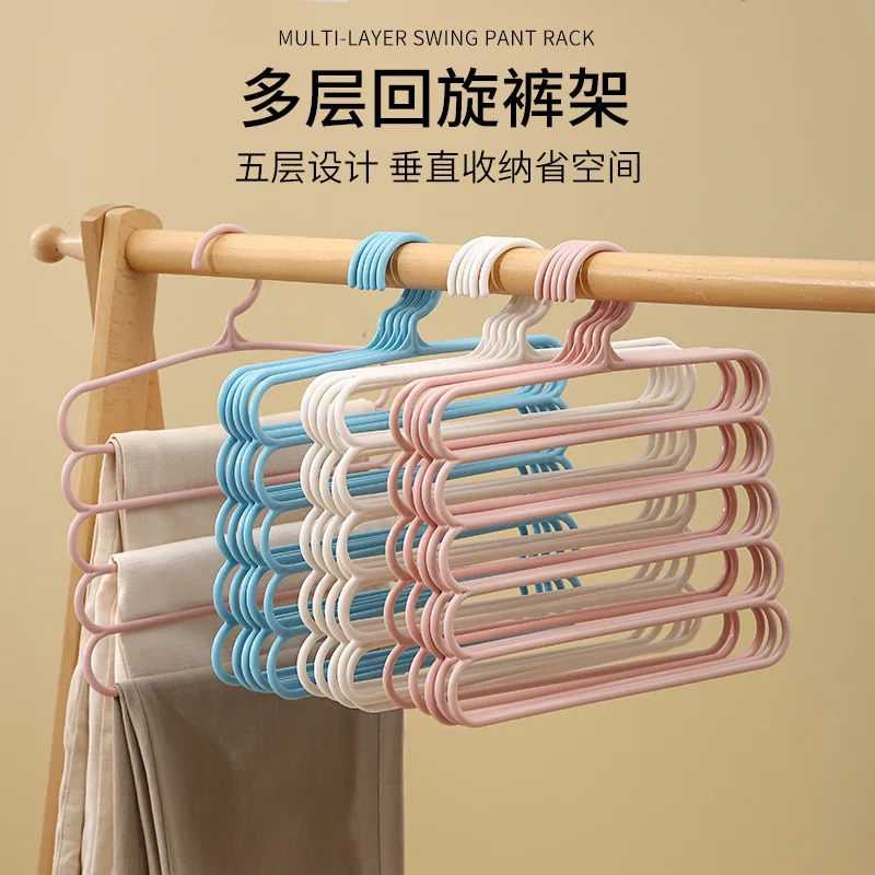 

Clothes Hangers Trousers Hangers Holders Closet Storage Organizers 5 Layers Pants Towel Scarfs Racks Storage Organization