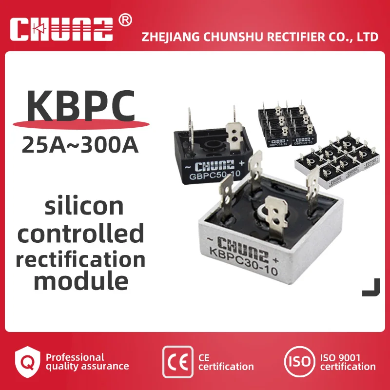 

【CHUNZ】1PC KBPC3510 KBPC5010 Diode Bridge Rectifier 50A1000V GBPC1010 GBPC1510 S50VB100