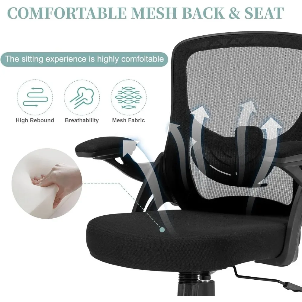 Офисная кофта удобная