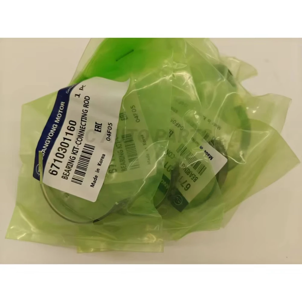 Комплект подшипников шатуна 8 шт. для Ssangyong Rexton Roidus Korando C детали OEM 6710301160