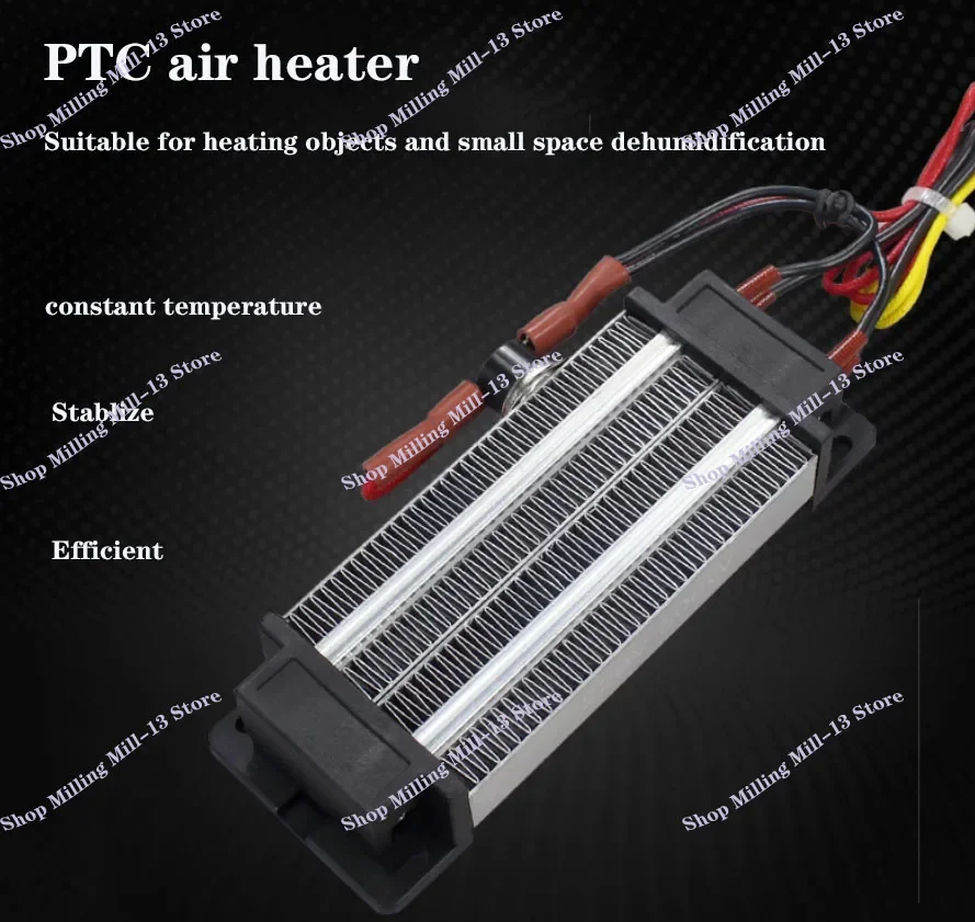 Керамический нагревательный элемент PTC для инкубатора 300-1000 Вт ...