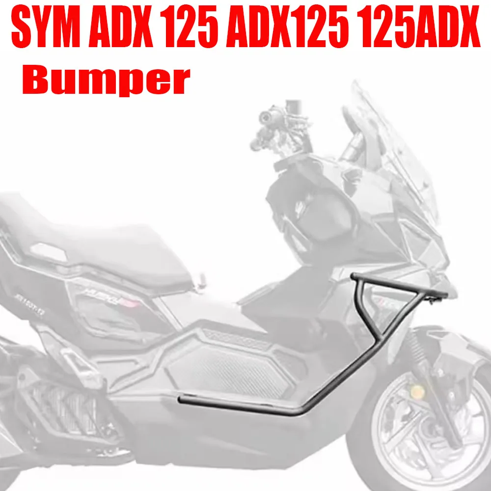 Для SYM ADX125 125ADX защита двигателя бампера