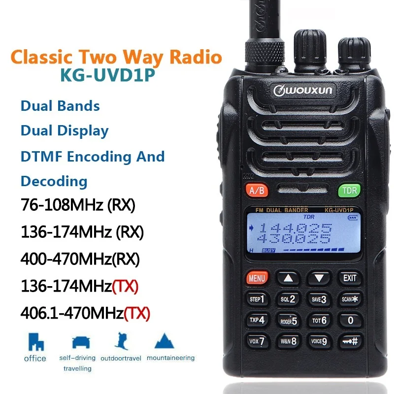 KG-UVD1P Dual Band 1700mAh Battery Handheld FM transceiver VOX KGUVD1P Protable radio Walkie Talk