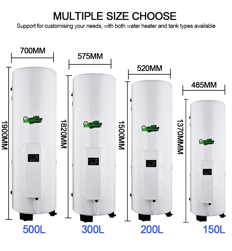 300л отель весь дом ванная комната котел промышленный душ гейзер хранение