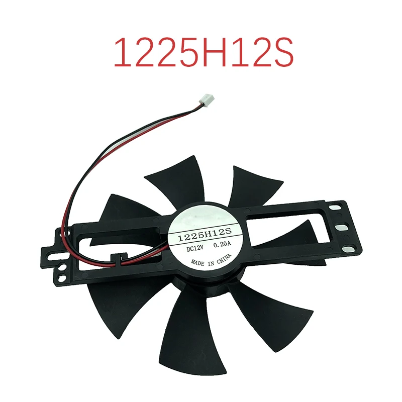 2-проводной охлаждающий вентилятор для сервера Emacro COMDELL 1225H12S DC 12V 0.20A | Электроника
