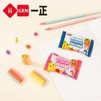 4pcslot pop blind box fruit vegetables sandwich students pencil eraser sliced rubber candy packaging stationery office supplies