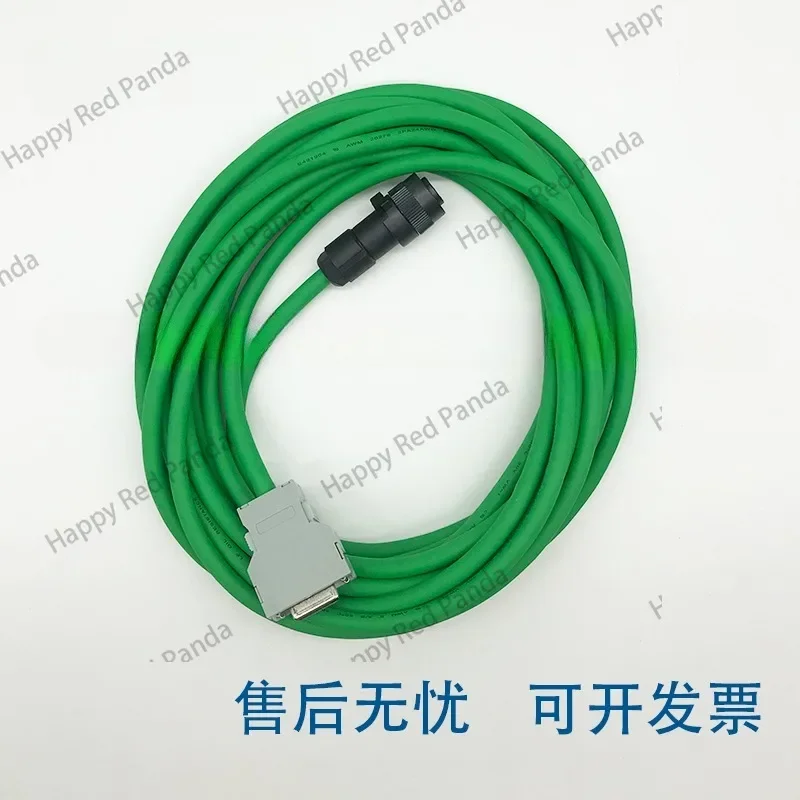 Линия энкодера серводвигателя A660-2005-T505 Кабель шпинделя двигателя