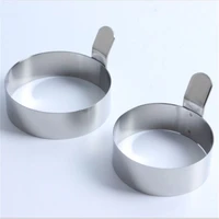 7 59cm stainless steel egg mold fried egg ring pancake mould egg mold cooking kitchen accessories gadget egg tool