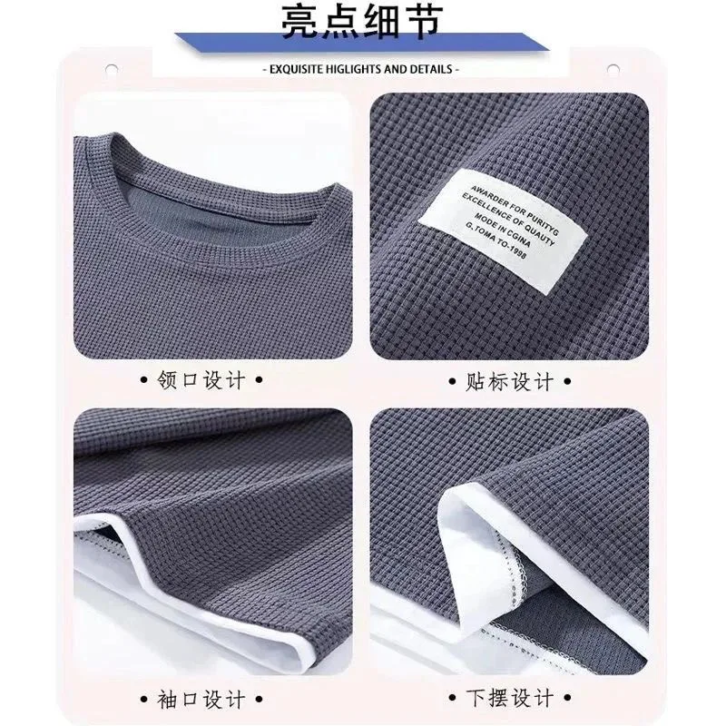 Summer new men's suit high-quality waffle fabric short-sleeved T-shirt   shorts set fashion men's large size short-sleeved suit