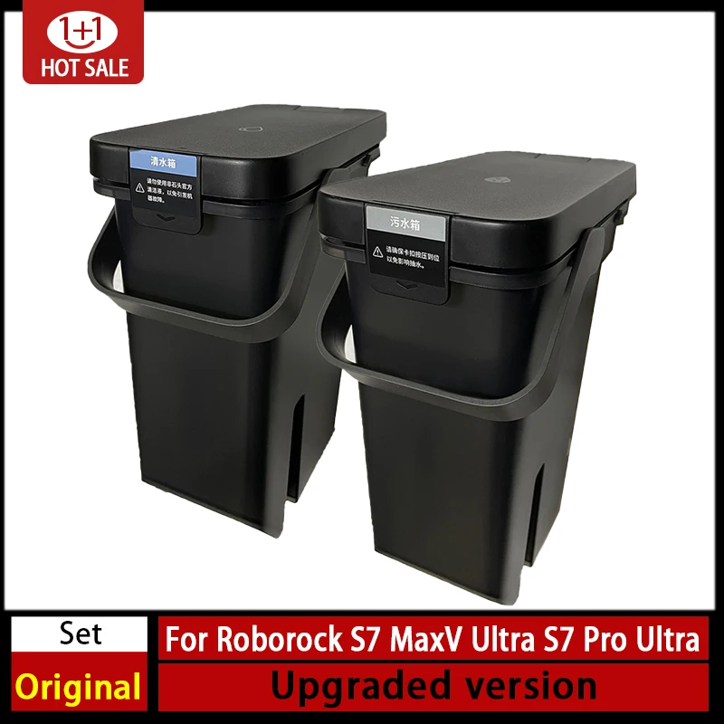 Оригинальные аксессуары Roborock S7 Maxv Ultra Pro Onyx3-Clean резервуар для воды грязной
