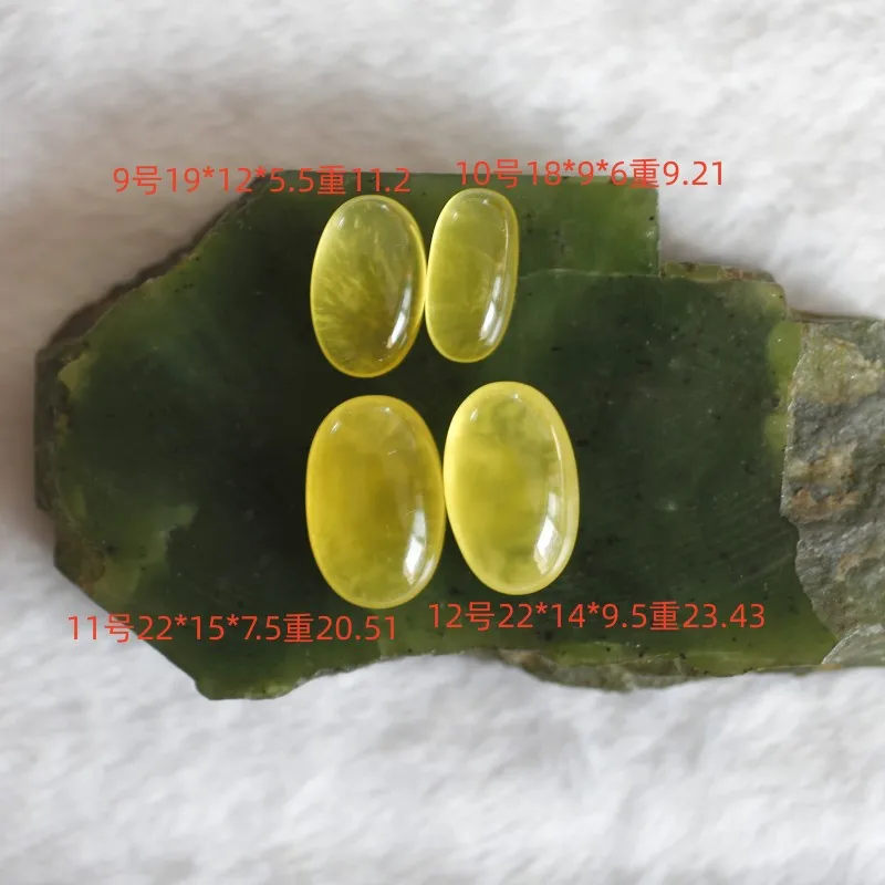 LS23 Natural Australian Golden Grape Yellow Bare Stone (with Wadding and No Cracking Free Punching Note)