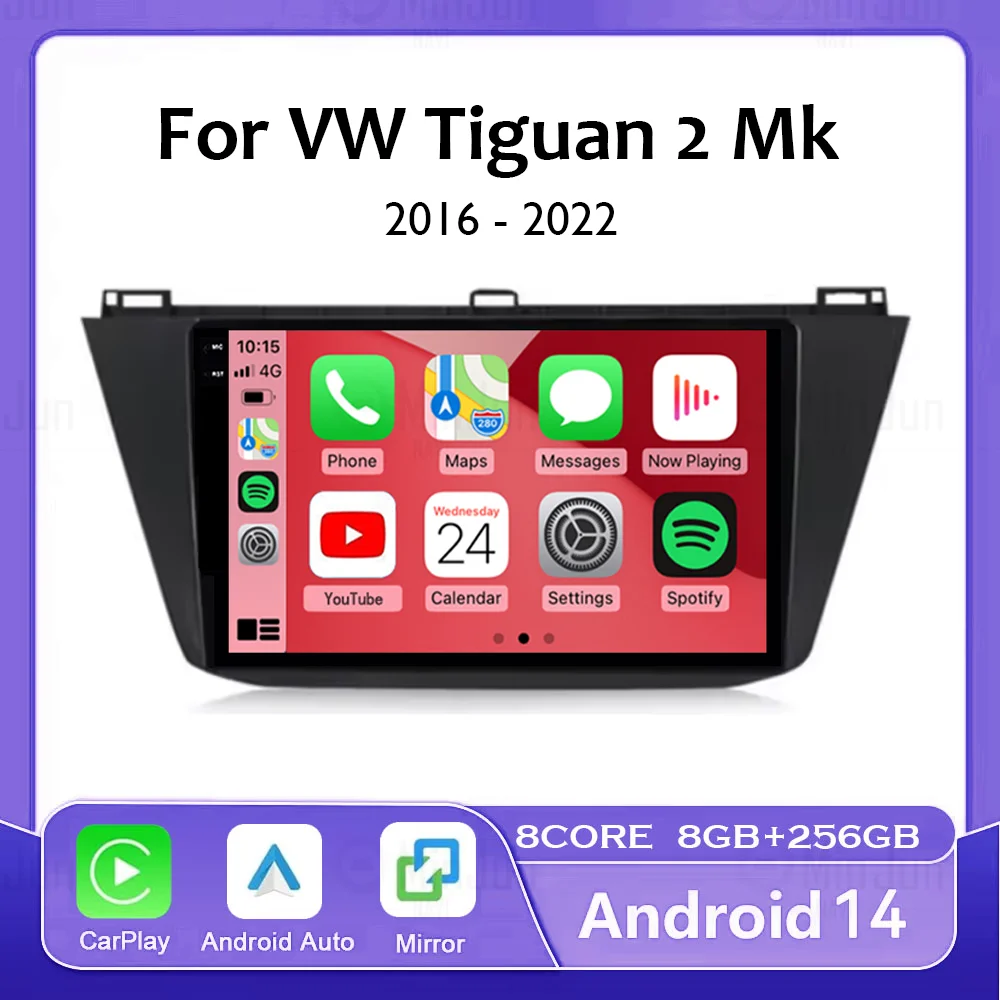 Автомобильное радио Android 14 Carplay для Volkswagen Tiguan 2 Mk 2016 2017 2018 2019 2020 2021 2022 плеер