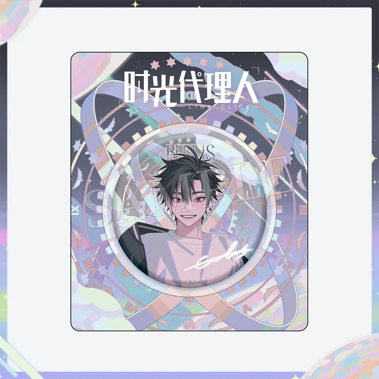 Мультяшная аниме ссылка клик Чэн сяоши лепесток порошок Косплей Милая жестяная