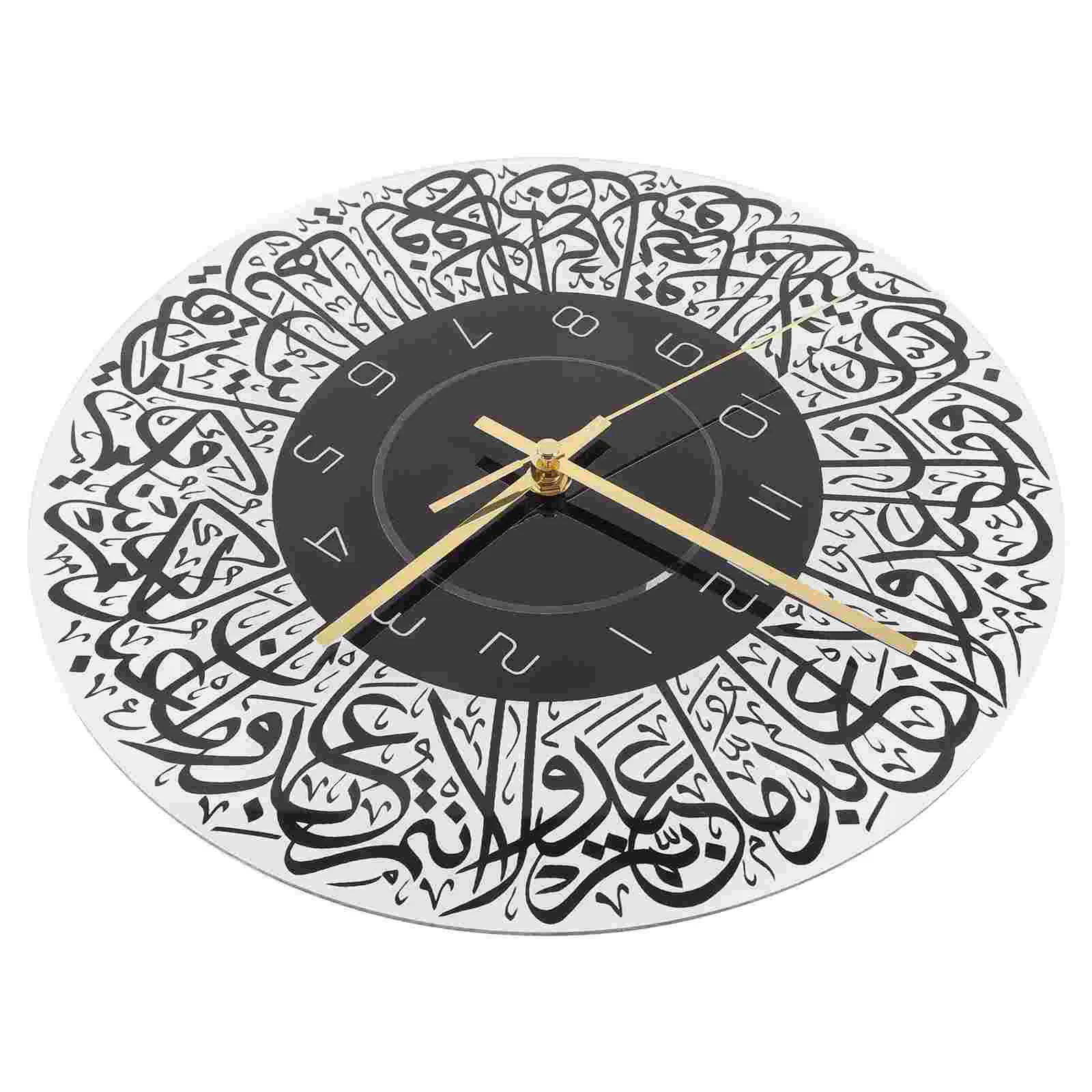

Wall Clock Hanging Party Large Ramadan Home Clocks Decor Merchandise Labour Muslim Decorative Islamic Number Silent Deccal Round