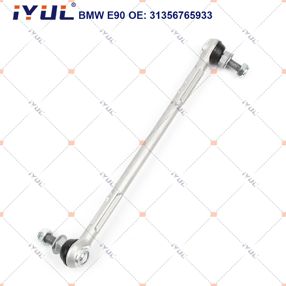 

IYUL Front Sway Bar End Stabilizer Link For BMW 1/3 Series E90 E91 E92 E93 E81 E82 E88 X1 E84 Z4 E89 31356765933 3135676593