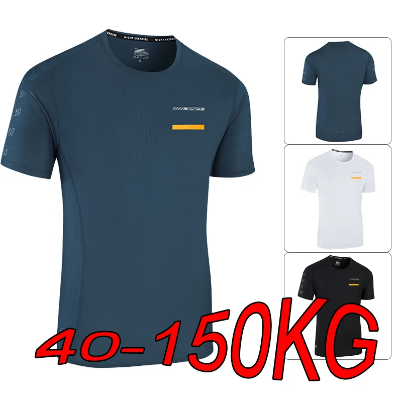 Футболка мужская из вискозы дышащая повседневная с коротким рукавом для пар