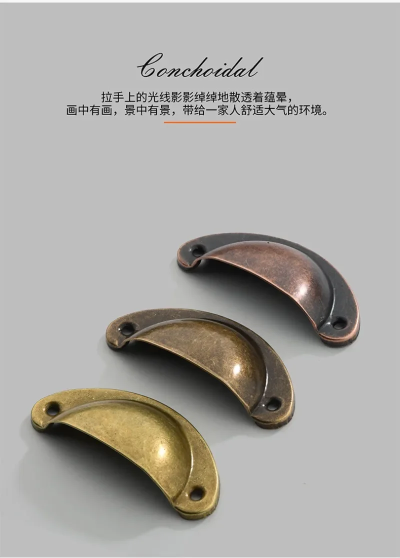 2 шт. металлический кухонный ящик в стиле ретро дверная ручка шкафа и мебельные