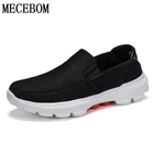 Кроссовки мужские легкие без шнуровки, дышащие сетчатые, повседневная обувь с подошвой MD, 38-45 F879m