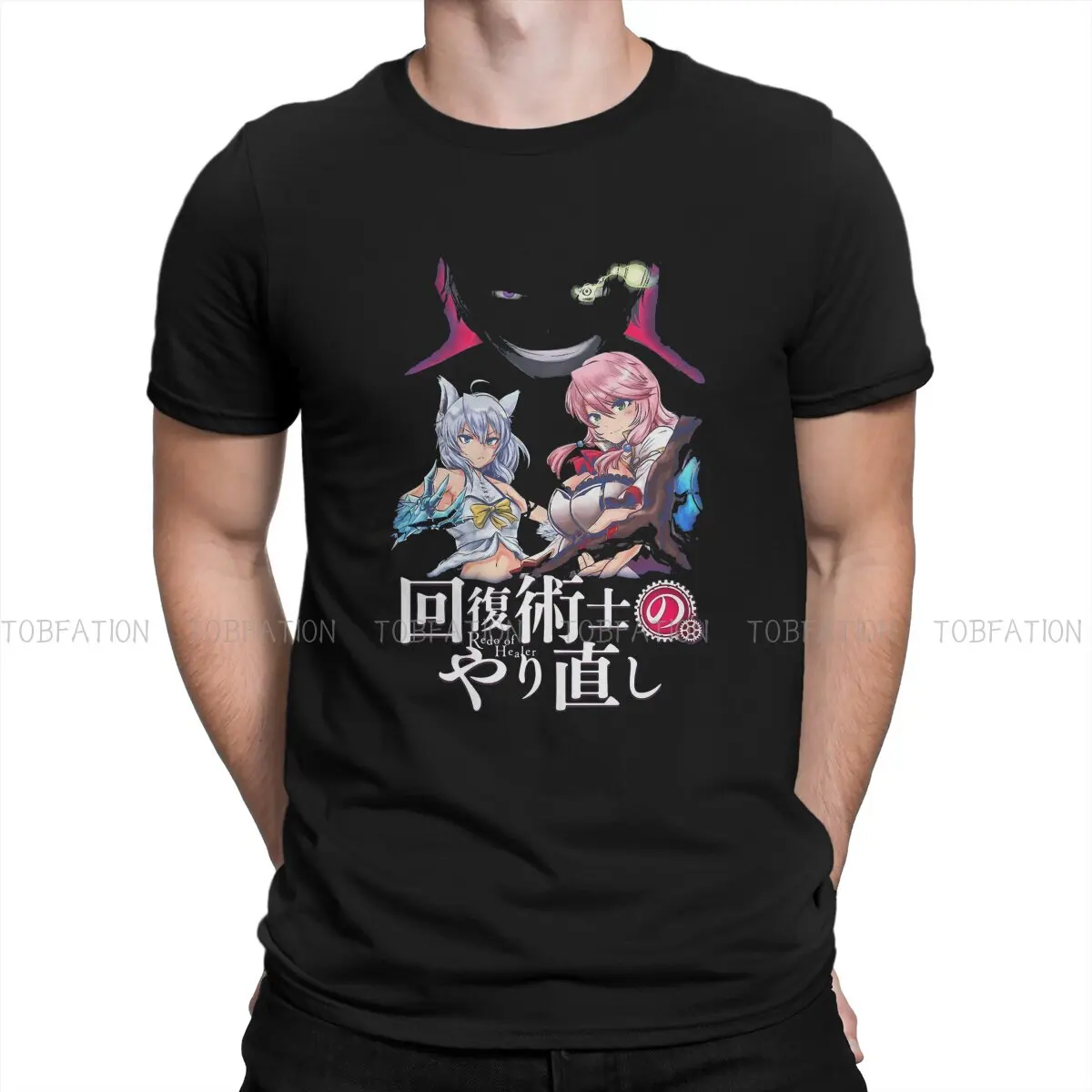 

Friends TShirt For Male Kaifuku Jutsushi No Yarinaoshi Keyaruga Anime Clothing Style T Shirt Comfortable Printed Loose