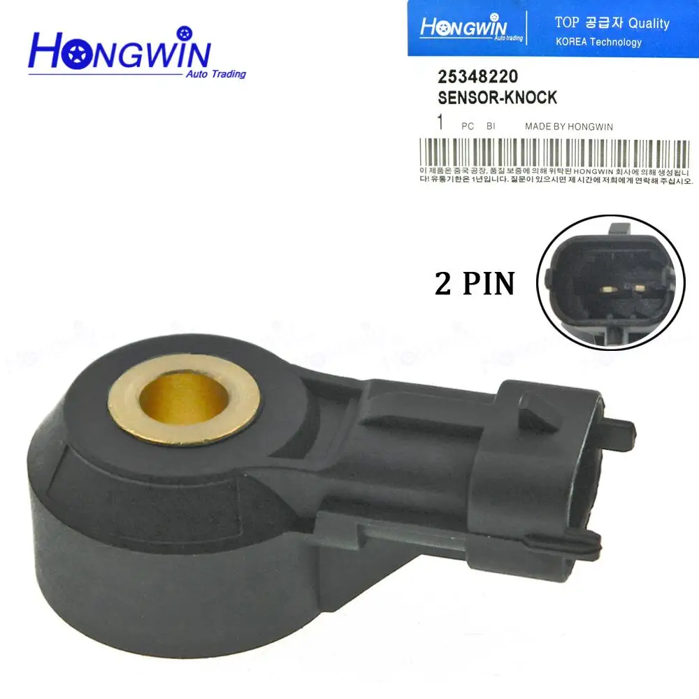 

Knock Sensor For Chevrolet Opel Astra Merida Zafira Vauxhall 00-14 25348220 93174509 87378 19551