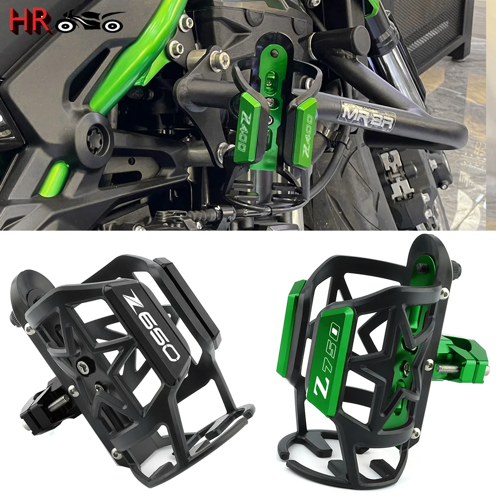 

Для Kawasaki Z400, Z650, Z650RS, Z750, Z750S, Z750R, новейшая стойка для бутылок и напитков в мотоцикле, аксессуары для крепления