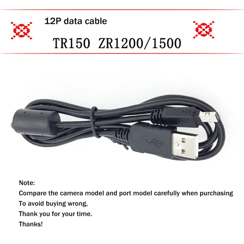 USB-кабель для Casio задняя фотография TR200 TR100 TR150