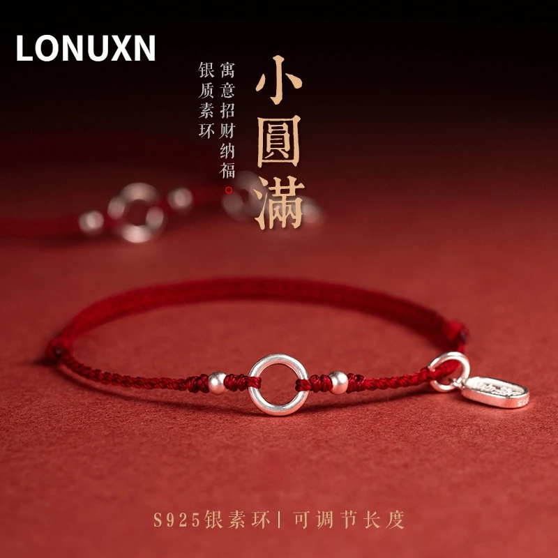 High Quality Couple Red Thread 925 Sterling Silver Anklet Women Men Fine Jewelry Rope Chain Circle Anklets Tassel Lucky Gift