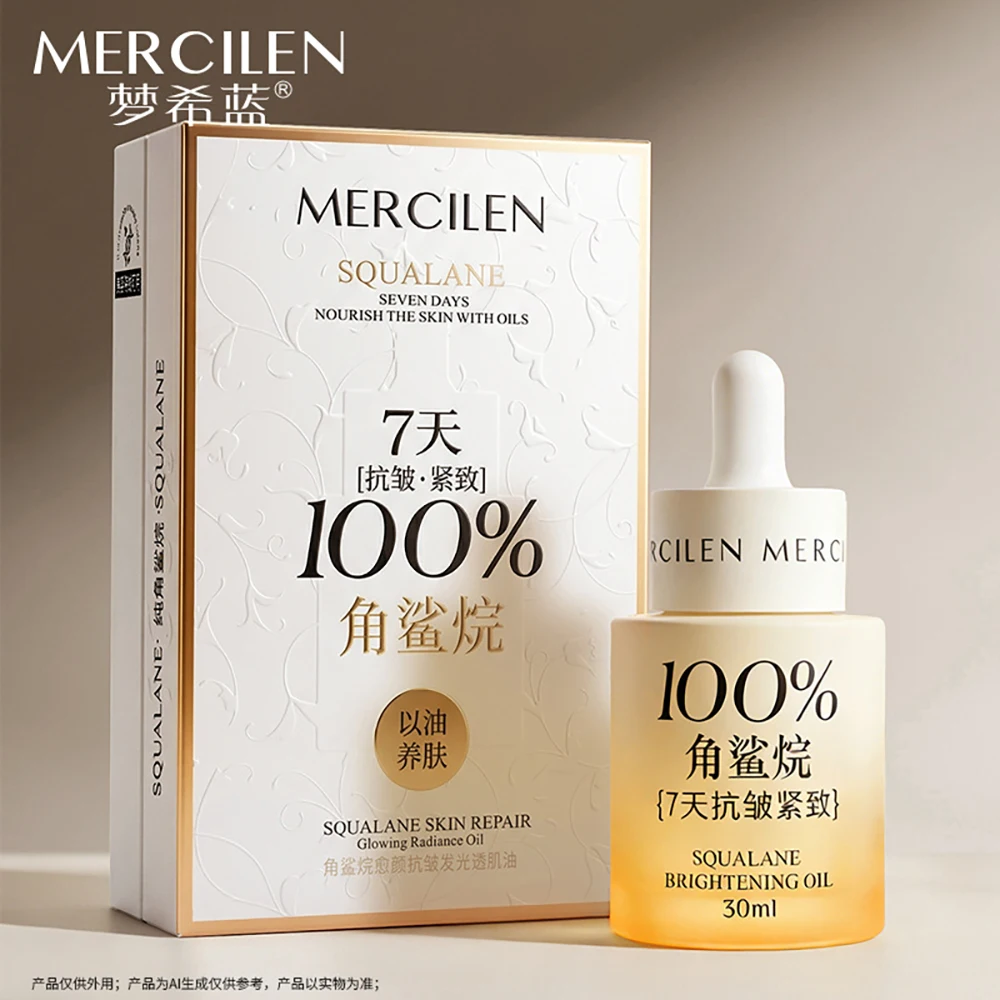 Омолаживающее полупрозрачное масло-эссенция для лица: осветление тона кожи, улучшение состояния сухой и грубой кожи, увлажнение и питание. (art.: 3920d897ec403) - 3920d897ec403