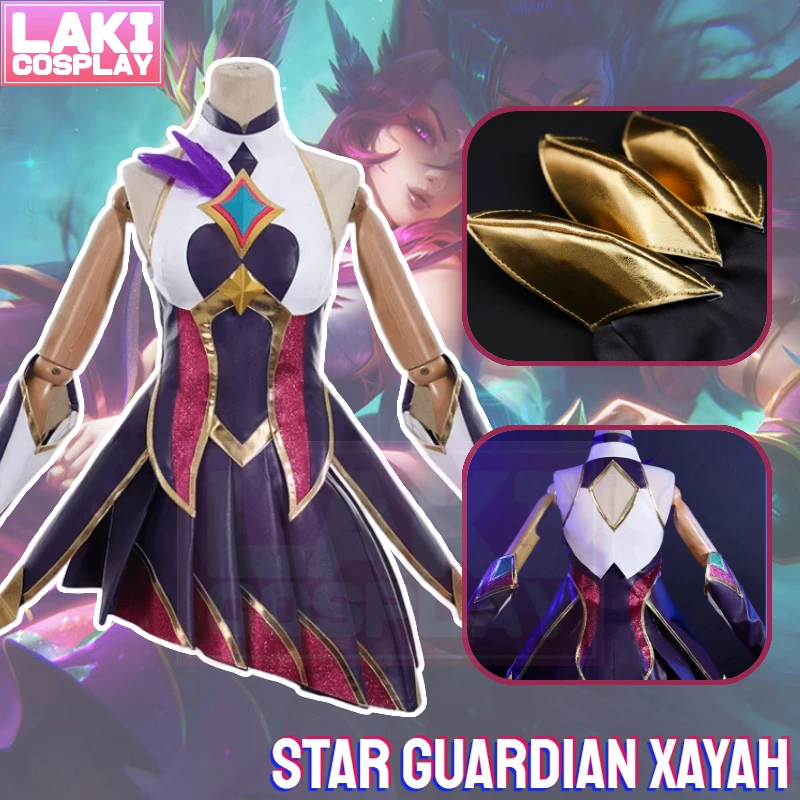 

Костюм для косплея игры «LOL Star Guardian»