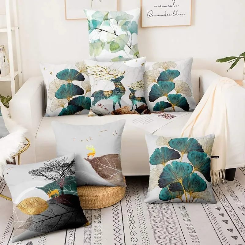 Современная наволочка с абстрактным ландшафтным принтом волшебный