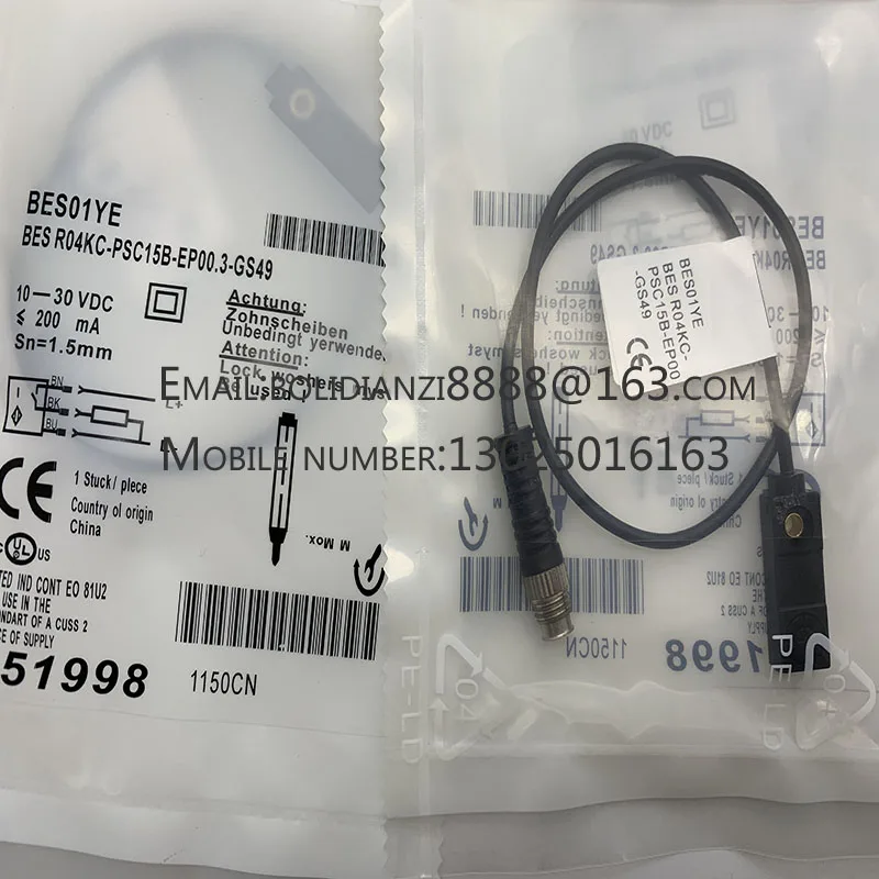 Новый датчик приближения BES R04KC-PSC25F-EV02/05