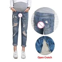 woman abdomen support open crotch ripped jean fat girl loose sexy hot pants toilet easy take off hole elastic waist belt costume