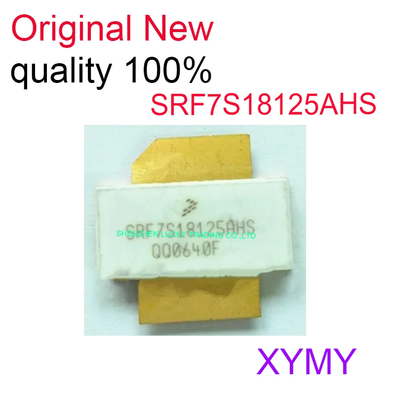

1 шт./партия SRF7S18125AHS