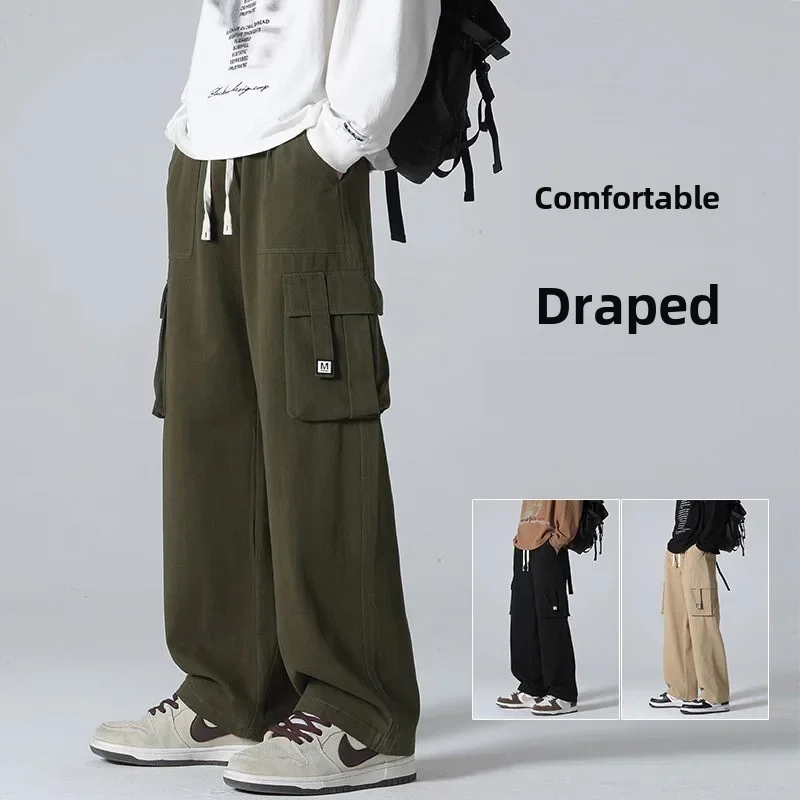 Брюки-карго мужские в японском стиле трендовые повседневные свободные штаны с