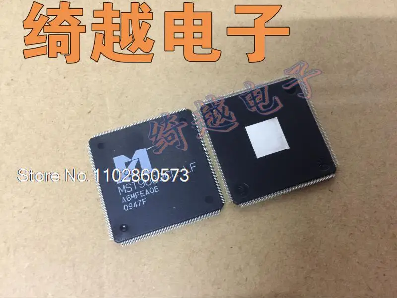 

MST9U89CL-LF