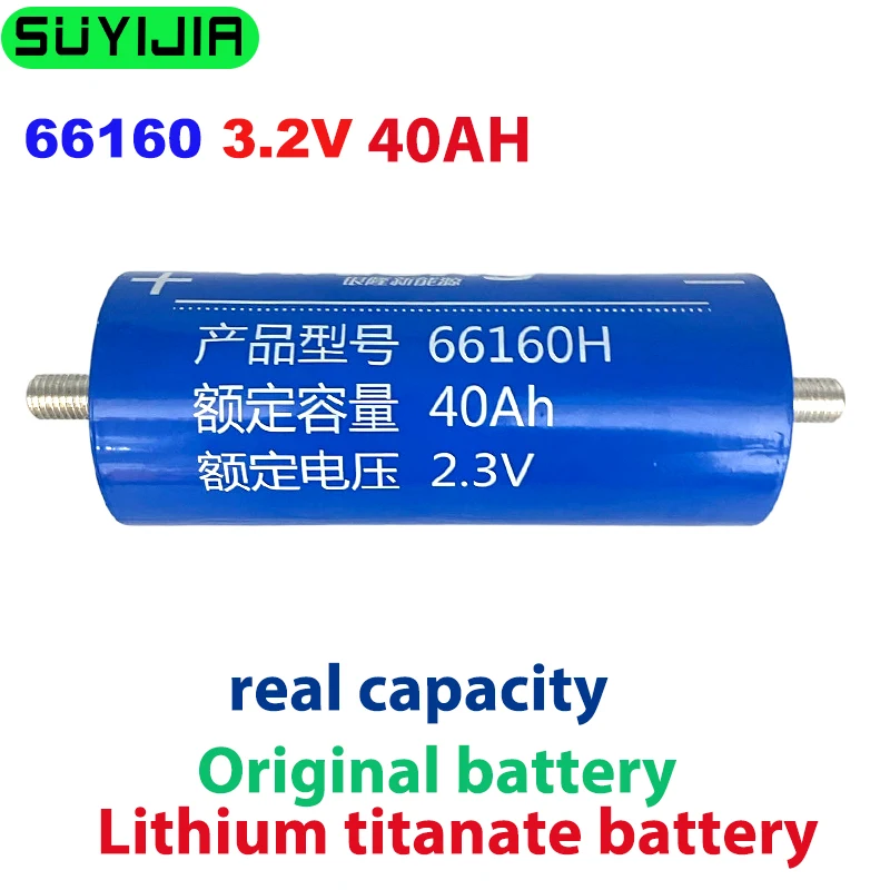 

2023 Original 2.3V 66160 45AH 40AH Lithium Titanate Battery LTO 10C for Solar Energy Storage Car Start Battery RV UPS Discharge