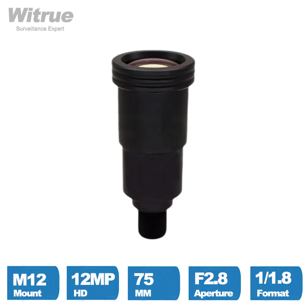 

Объектив Witrue HD 4K 12MP 75MM