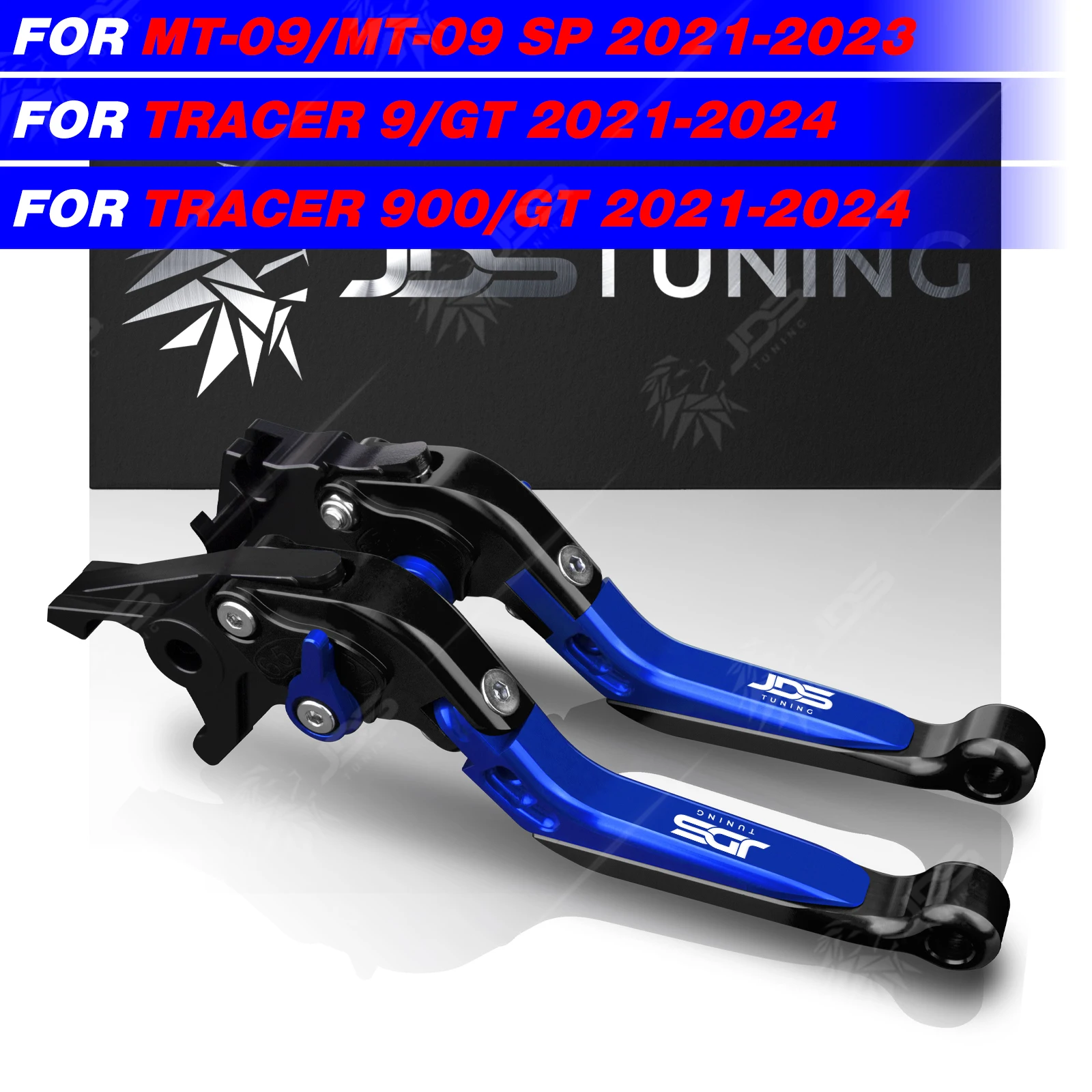 Для Ямаха Yamaha MT09/SP/TRACER 9/900/GT рычаг сцепления тормозной рычаг набор Складной Удлиненный регулируемых ручек рычаги аксессуары для мотоциклов Запчасти