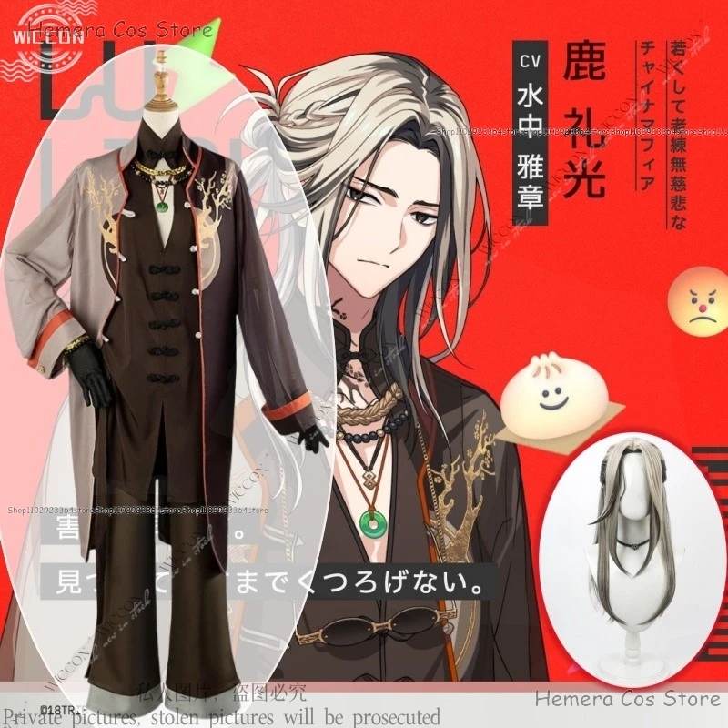 18TRIP Liguang Lu Хэллоуин Карнавальный парик на заказ Палата Мейорс HAMA4 Ролевая игра