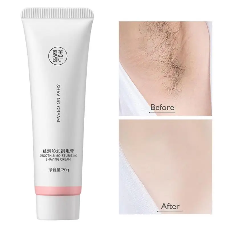 

Крем для бритья для зоны бикини, крем для удаления волос в зоне бикини, Женская масляная кожа, товары для ухода за сухой кожей для дома и общежития