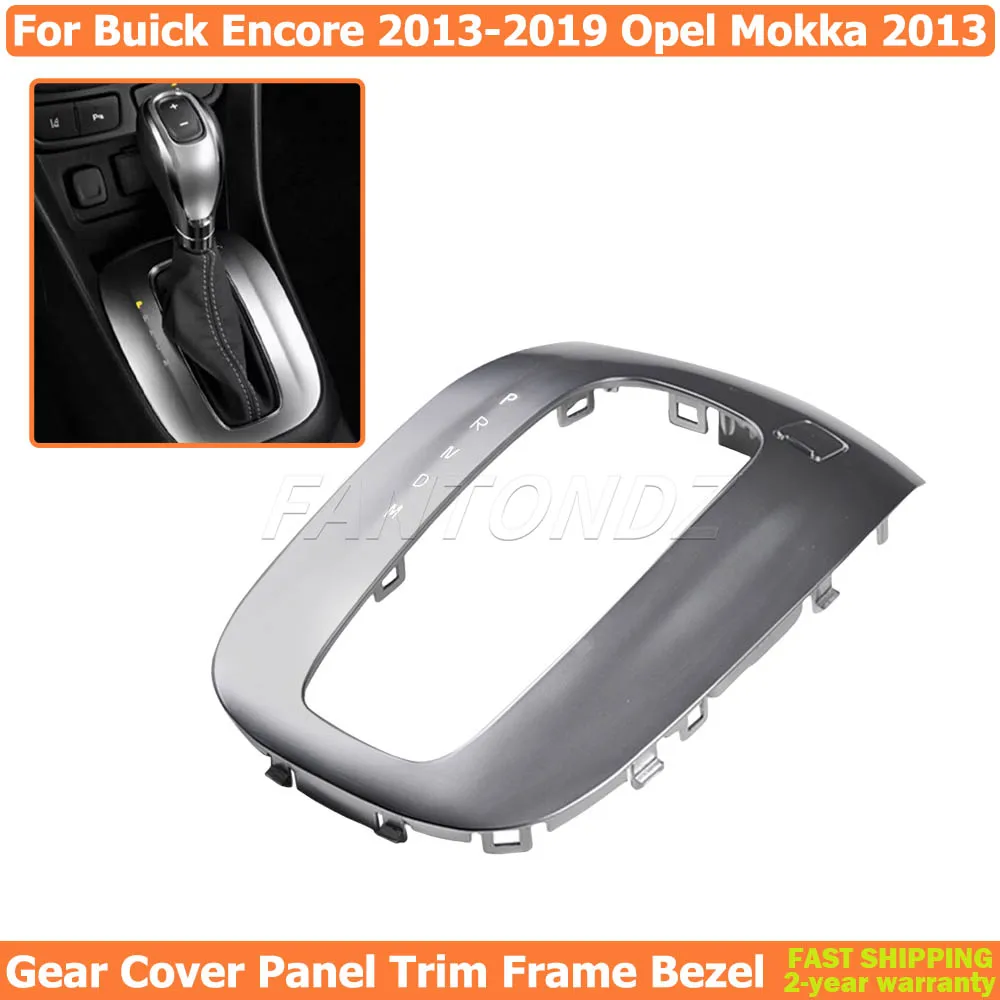 Накладка на центральный рычаг переключения передач автомобиля, панель переключения передач, рамка, рамка для Buick Encore 2013-2019, Opel Mokka 2013