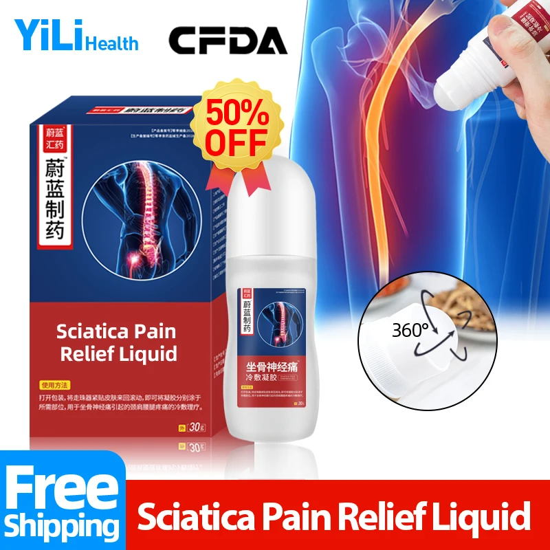

Sciatic Nerve Pain Relief Liquid For Worsening Cough Leg Waist Numbness Pain CFDA Approve 360° Ball Massage Chinese Medicine
