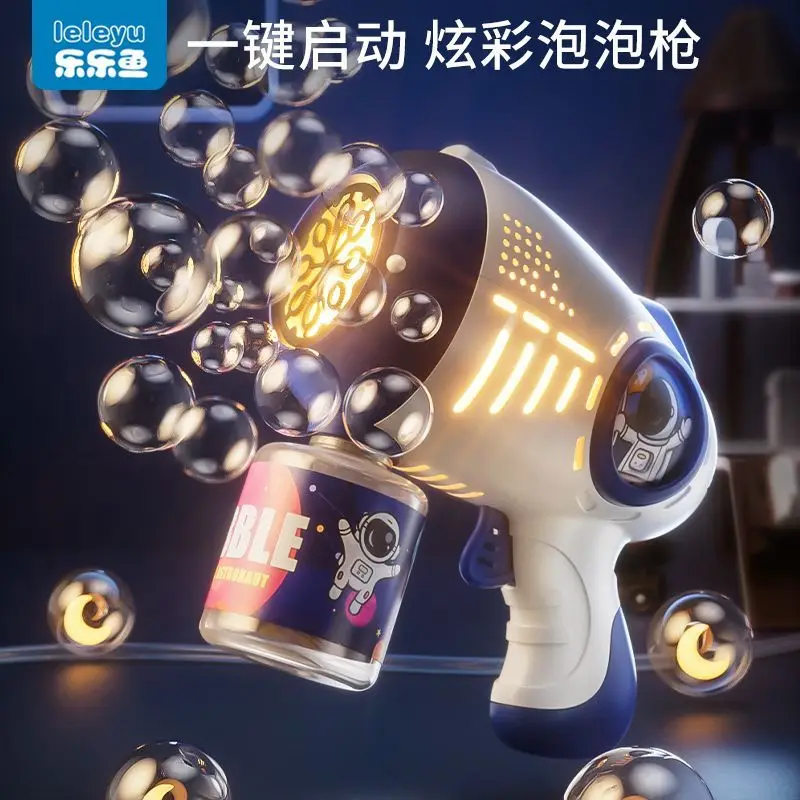 

Cartoon Automatic Blowing Bubble Stick Lighting music Waterproof Toy For Kids Girl toy Gifts